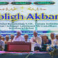 Suasana khidmat Tabligh Akbar di Siring Laut Kotabaru dengan penceramah utama Habib Mustofa Al Haddar. (Foto:Istimewa) 